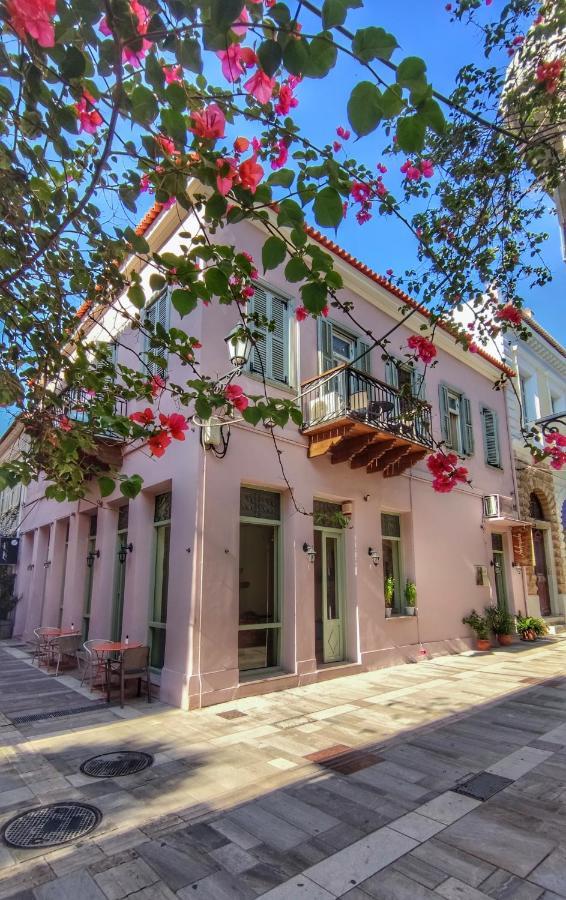 Andromeda Suites Nafplio Exterior foto