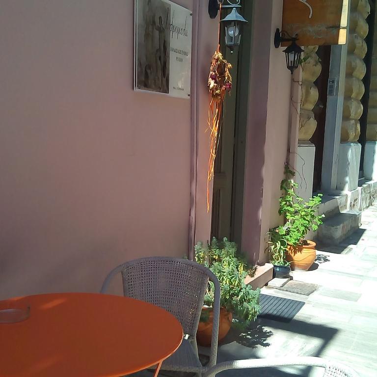 Andromeda Suites Nafplio Exterior foto